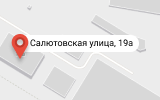 Мы переехали!